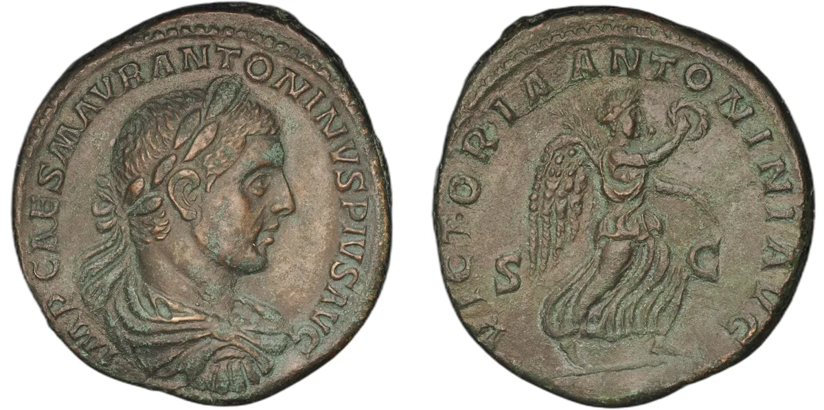 Elagabalus, 218-222, As