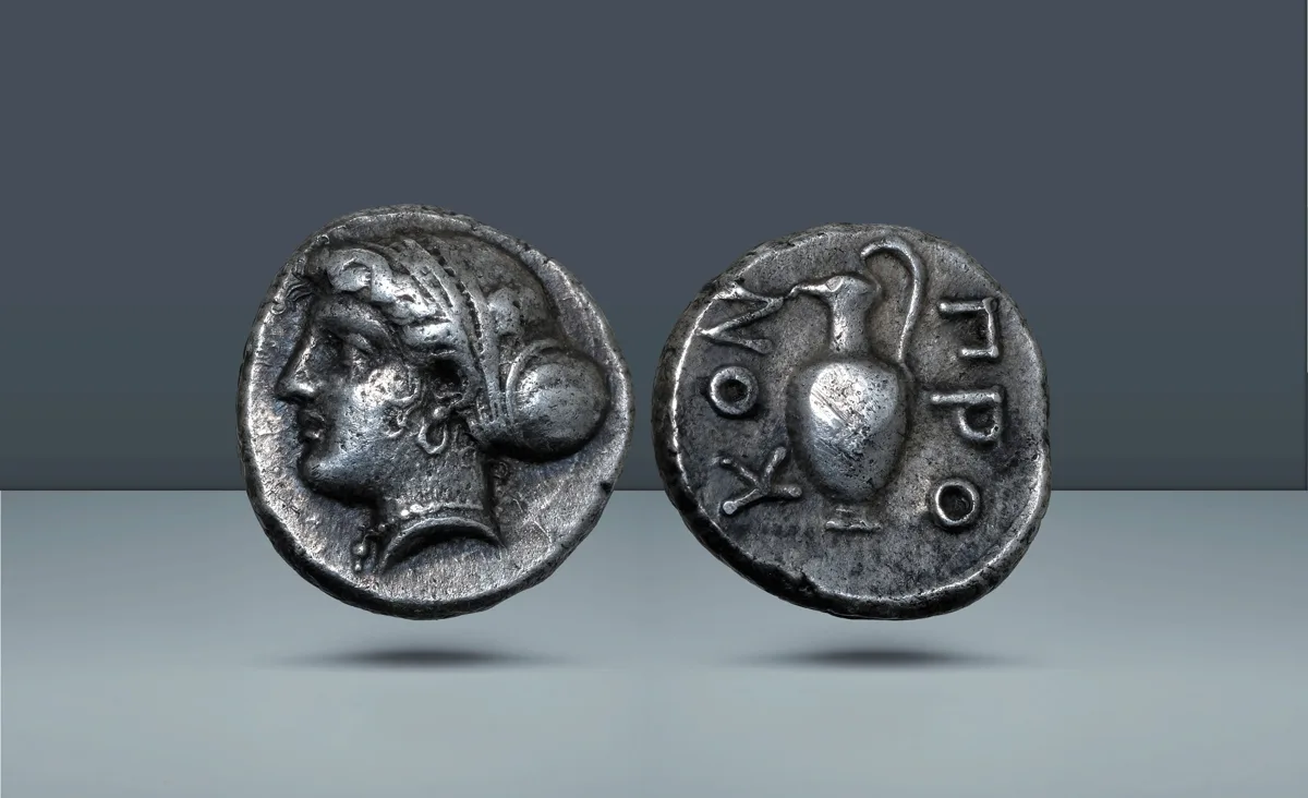 Islands off Mysia, Prokonnesos. c. 411 - 387 BC
