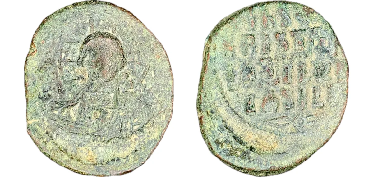 Anonymous follis (Class A3) - Sear 1818