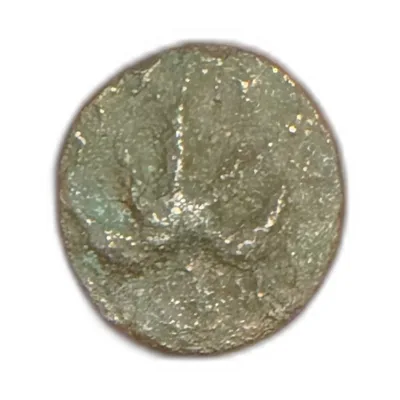 134-145 AD (Year 3) Judea Simon Bar Kokhba Revolt AE Middle Bronze Coin