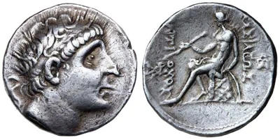 Antiochos II Theos Tetradrachm