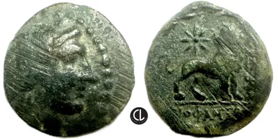 Ionia, Miletos Mint, AE circa 350-300 BC, Diophant, Magistrate - RRR
