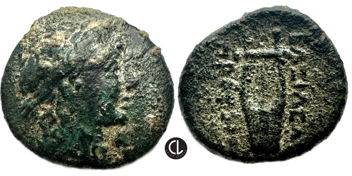 Kings of Bithynia, Prusias I Cholos, AE Circa 230-182 BC, Nicomedia Mint, Apollo / Kithara - RR
