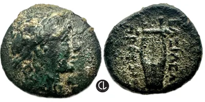 Kings of Bithynia, Prusias I Cholos, AE Circa 230-182 BC, Nicomedia Mint, Apollo / Kithara - RR