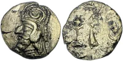 KINGS of PERSIS. Dārēv (Darios) II. AR Drachm. Istakhr. 1st century BC.