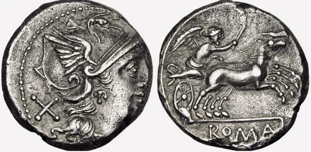 B.C. 157-156. Roman Republic. Anonymous.