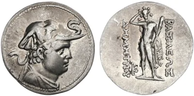 Demetrios I Aniketos, c.200-185 BC, AR Drachm