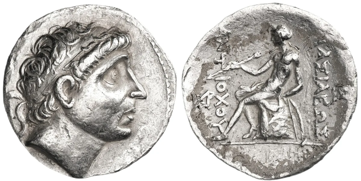 Antiochos II Theos, 361-246 BC, Tetradrachm