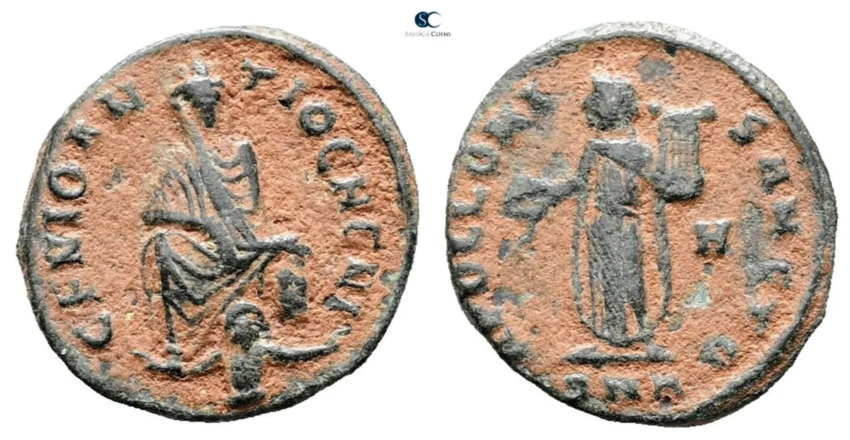 Maximinus II. AD 310-313. Æ (15mm, 1.63 g). ‘Persecution’ issue. Antioch mint