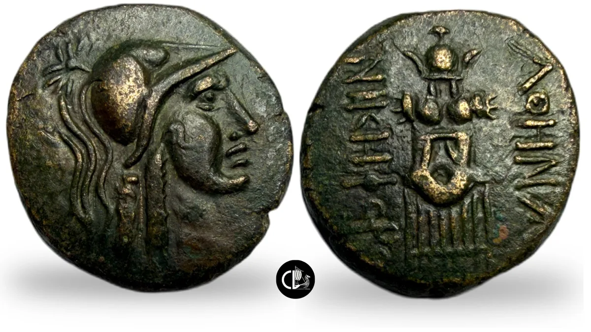 MYSIA. Pergamon. Contemporary imitation. Ca. Mid-late 2nd century BC