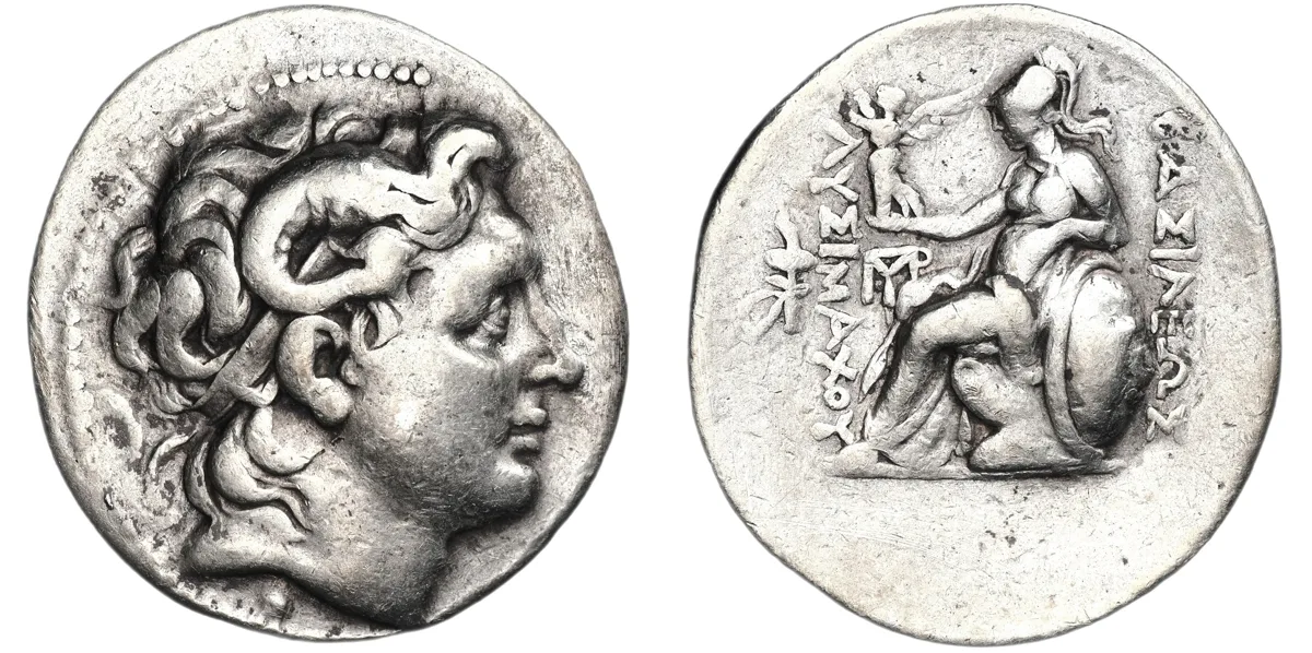 Lysimachos. 305-281 BC, Tetradrachm