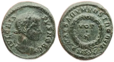 Nice Patina for Crispus