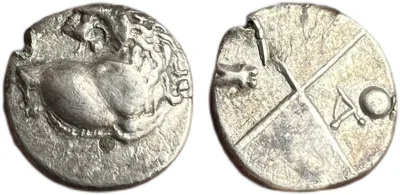 Thrace Chersonesos AR Hemidrachm Lion Incuse Cicada 386-338 BC