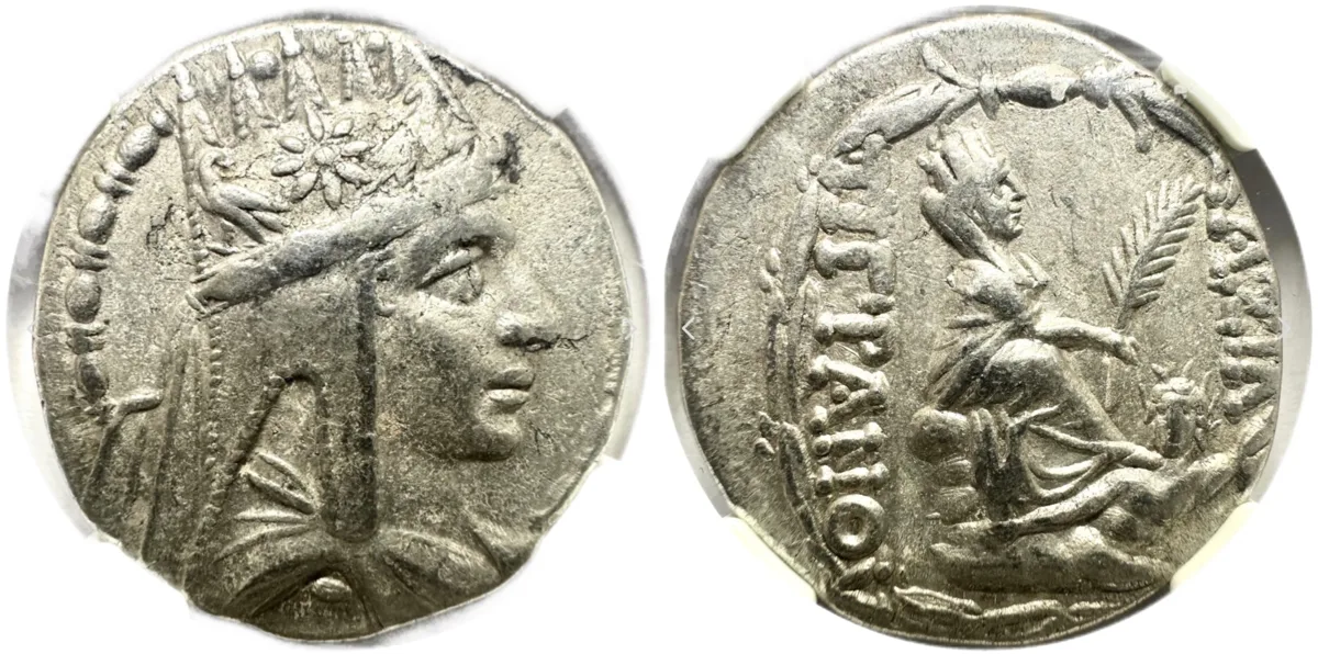 Kings of Armenia, Tigranes II, AR Tetradrachm, Antioch Mint, 95-56 BC