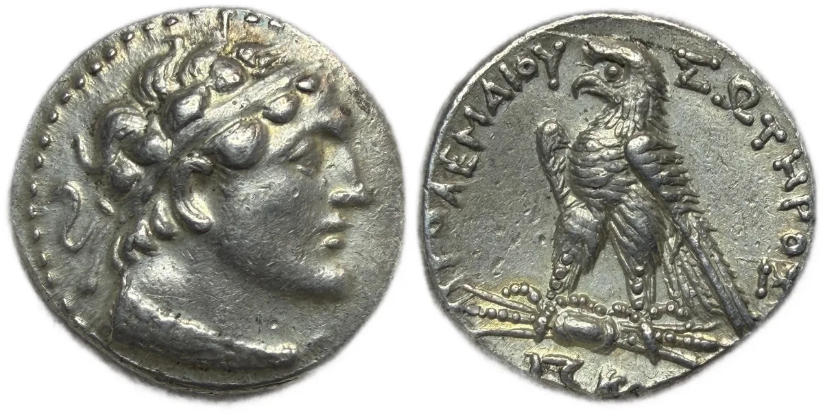 Ptolemy V Epiphanes (204-180 BC). Tetradrachm.