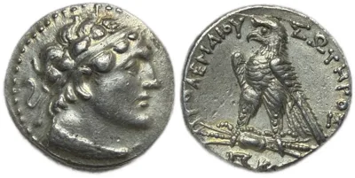 Ptolemy V Epiphanes (204-180 BC). Tetradrachm.