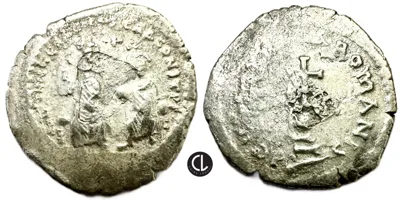 Heraclius with Heraclius Constantine, AR Hexagram, Constantinopole Mint, Circa 615-638 AD