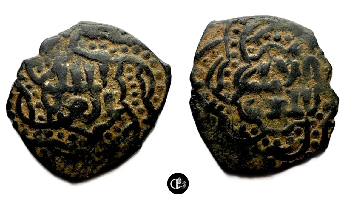 Ayyubids, temp. al-Aziz Muhammad, Halab (Aleppo) Mint, AE Fals, AH 613-634/ AD 1216-1236
