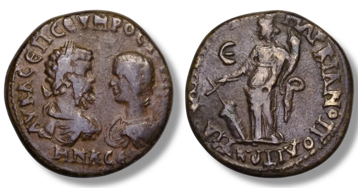 ROMAN PROVINCIAL Septimius Severus & Julia Domna AD 193-211