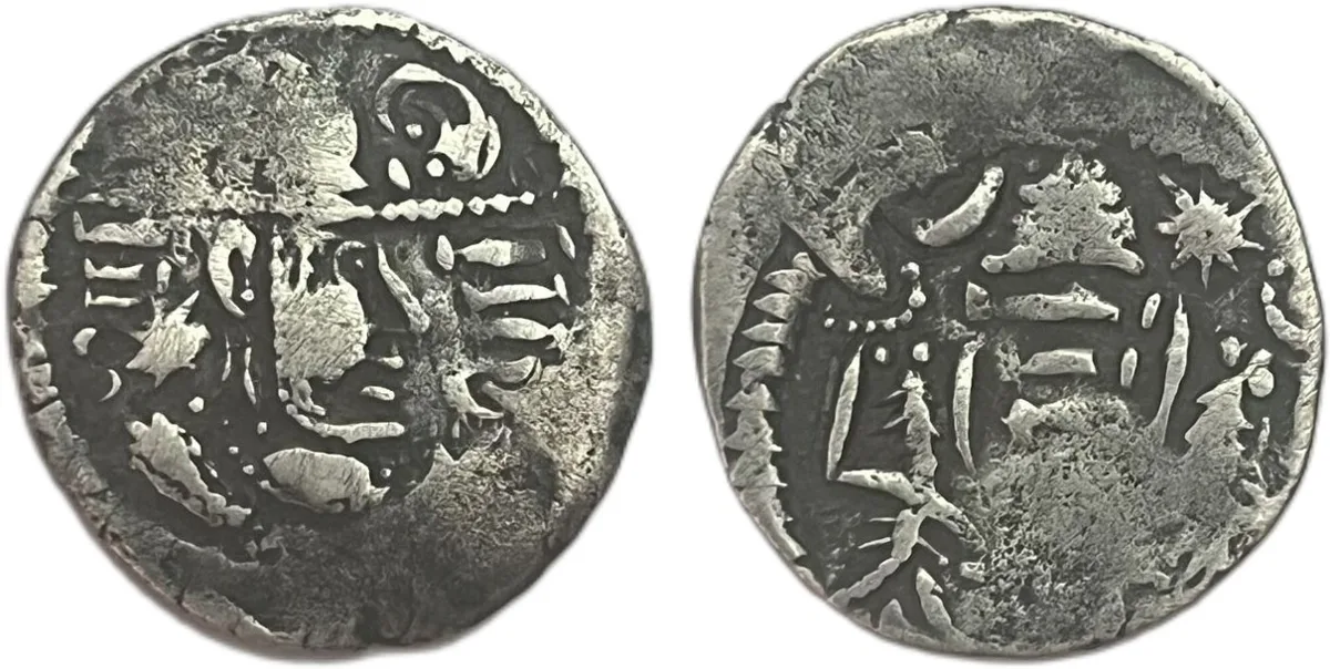 Gurjuras of Sindh Imitation Drachm