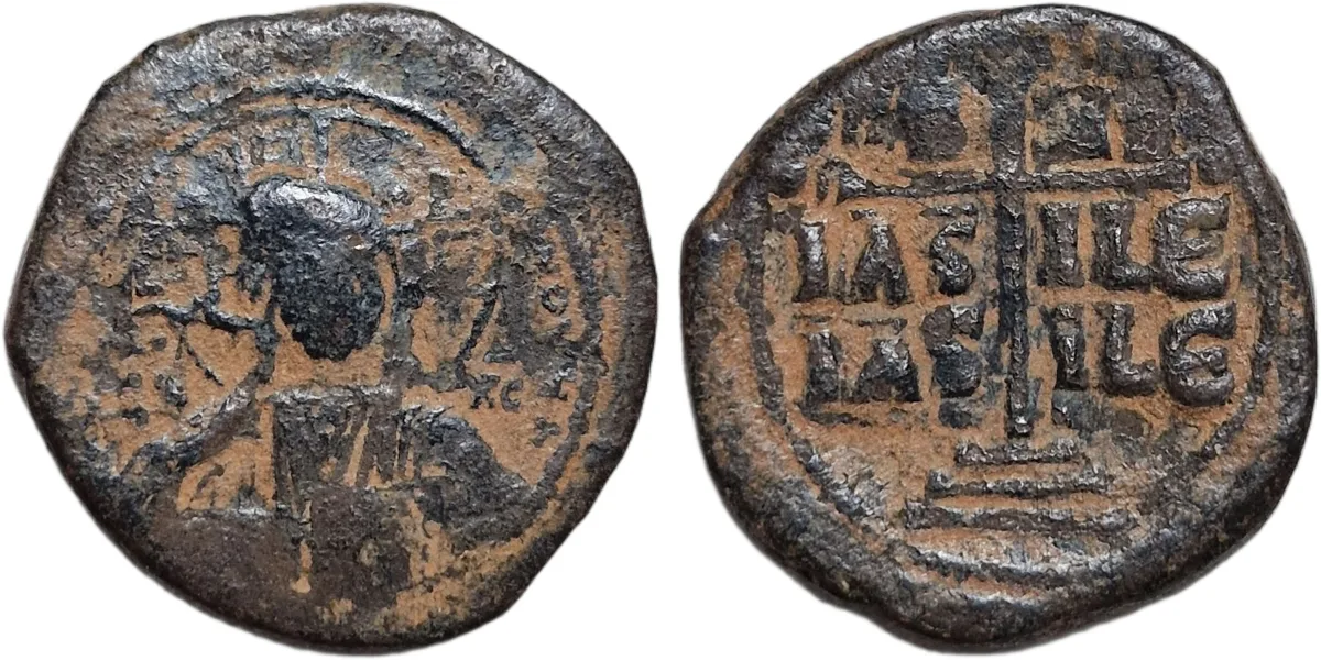 Romanos III (1028-1034), Follis,