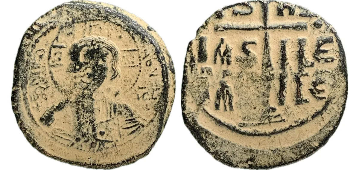 Anonymous Follis - Time of Romanus III - Class B