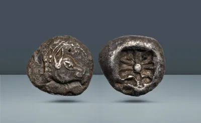 Dynasts of Lycia, Protodynastic Period.  c. 500 BC