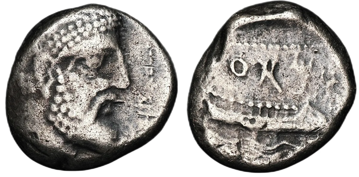 Arados, Phoenicia, 370-346 BC, Stater