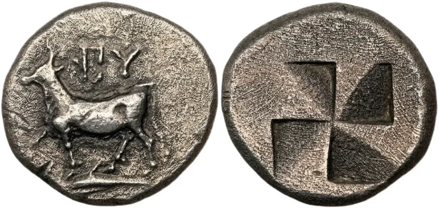 THRACE. Byzantium. NGC Certified.