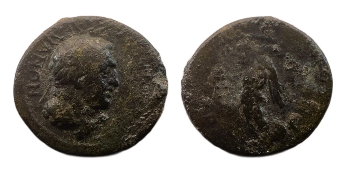 Sardis — Bronze, Herakles & Nike, Time of Nero