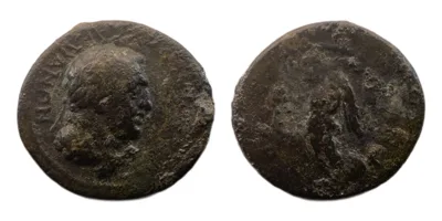 Sardis — Bronze, Herakles & Nike, Time of Nero
