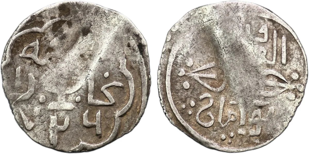 Chaghatayid Khans, Tarmashirin, 1326-1333 A.D, AR 1/6 dinar, Bukhara mint