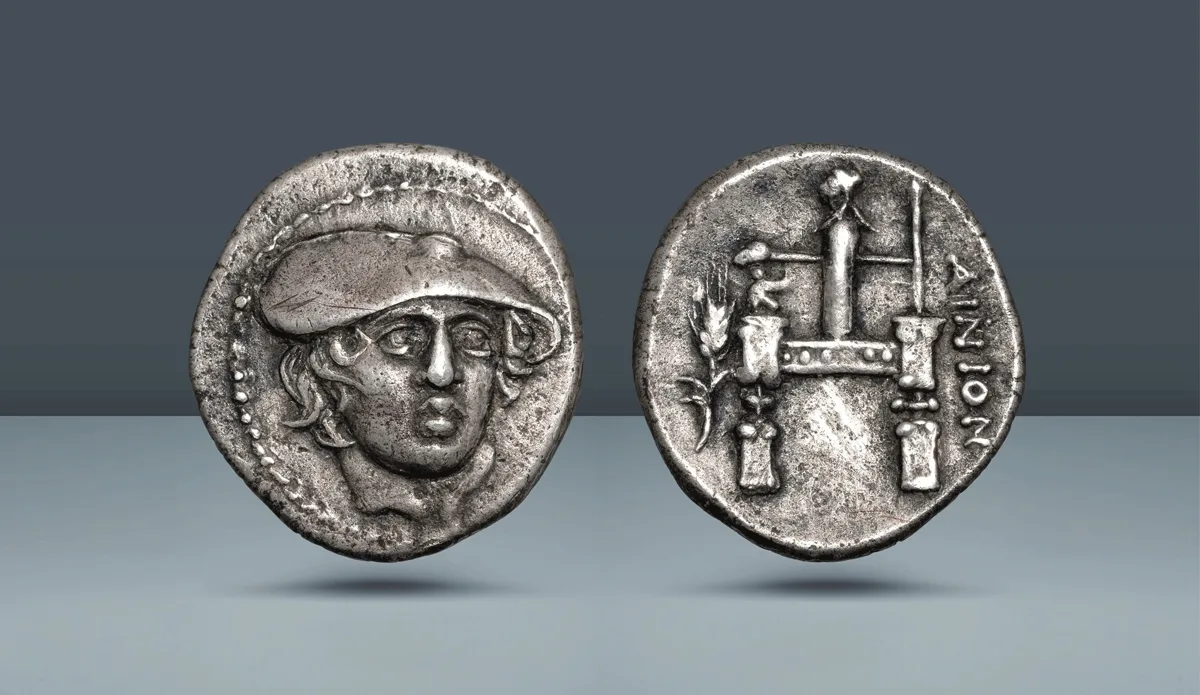 THRACE. Ainos. c. 357-342/1 BC