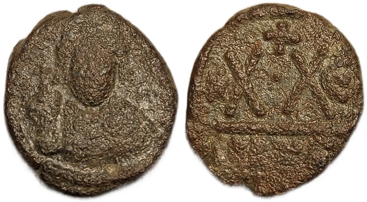 Heraclius 20 Nummi (610-641)