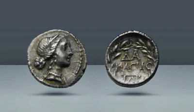 Achaia, Patrai. Damasias, son of Agesilaus, magistrate. Contemporary with Mark Antony and Cleopatra VII. c. 35 BC