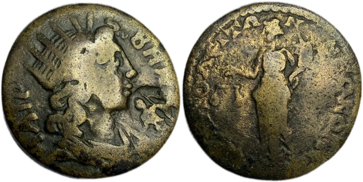 PHRYGIA. Hierapolis. Pseudo-Autonumus, under Elagabalus - VR