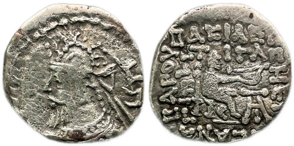 Indo-Parthian: Sanabares, Usurper circa 135-160, AR drachm