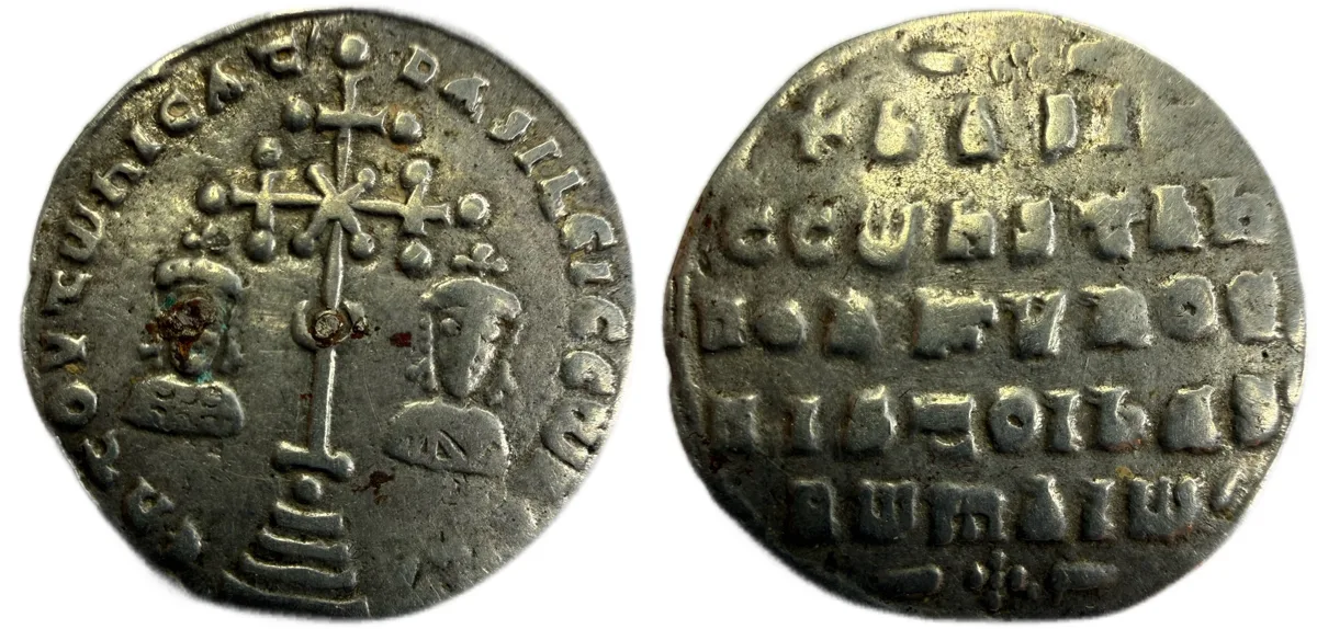 Basil II and Constantine VIII. 976-1025 AD. AR Miliaresion