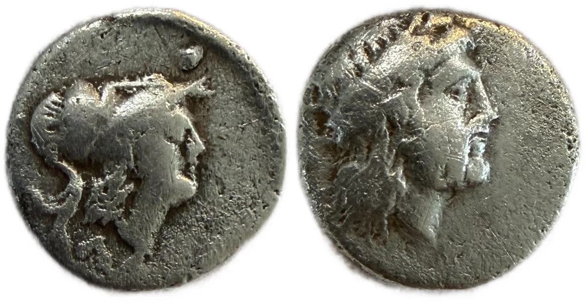 Mysia, Lampsakos. AR Hemidrachm,