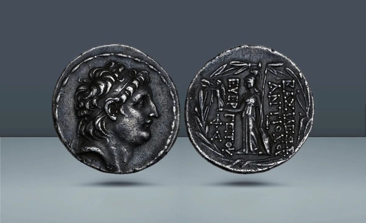 Cappadocia, Uncertain mint. Ariarathes VII Philometor in name of Antiochus VII, c. 107-100 BC