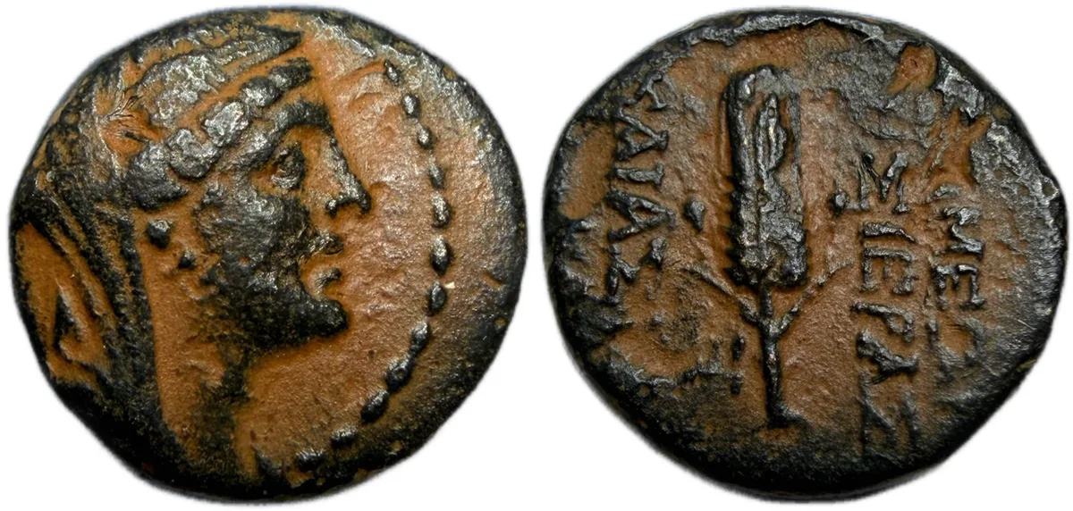 SYRIA, Seleukis and Pieria. Apameia. circa 1st century BC