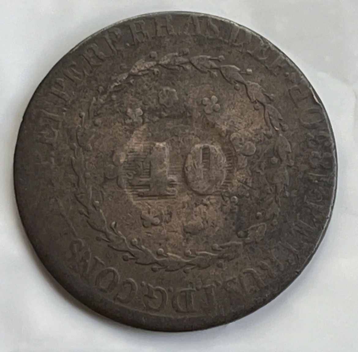Brazil. National. Countermark Coinage. 40 Reis countermarked on Pedro II