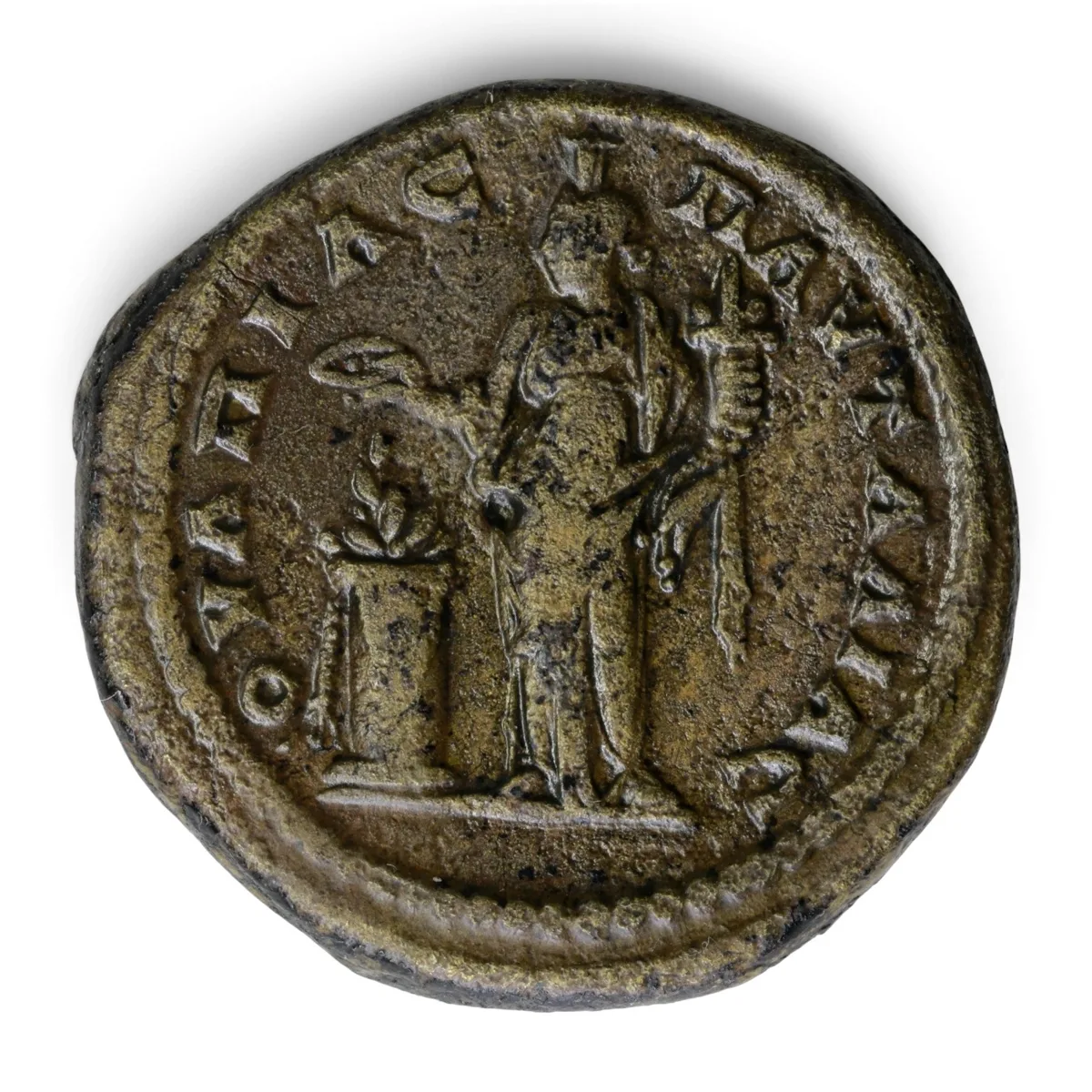 Roman Provincial THRACE: Pautalia, Julia Domna, augusta.