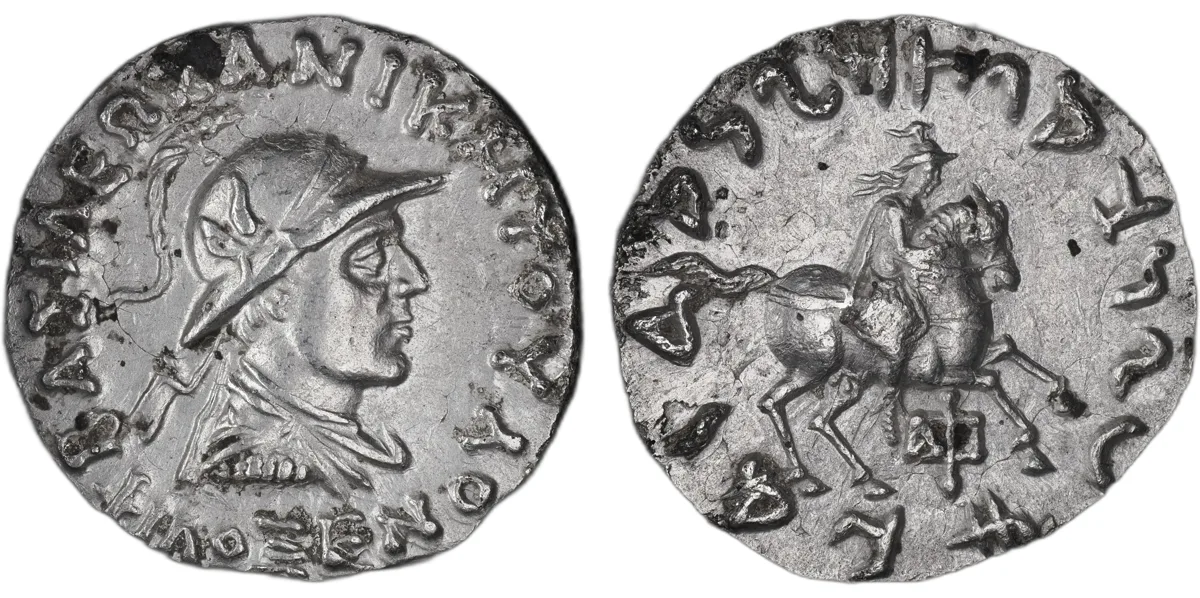 Indo-Greek Philoxenos Aniketos Bilingual AR Tetradrachm 125–110 BC