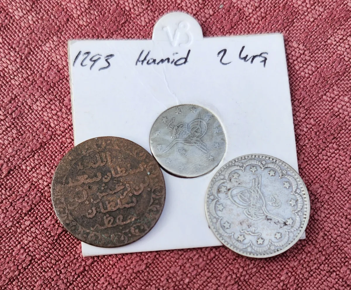 Lot of 3 World Coins: Zanzibar Scales Pysa (AH 1299) & Ottoman Silver 2, 5 Kurush