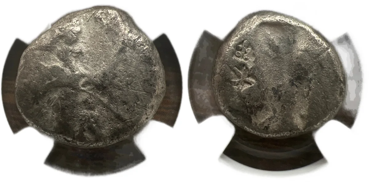 Achaemenid empire