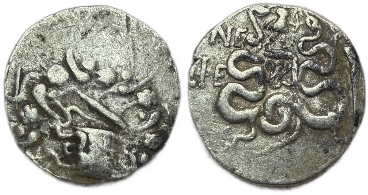 Ionia. Ephesos Dated CY 55 (80/79 BC) Tetradrachm