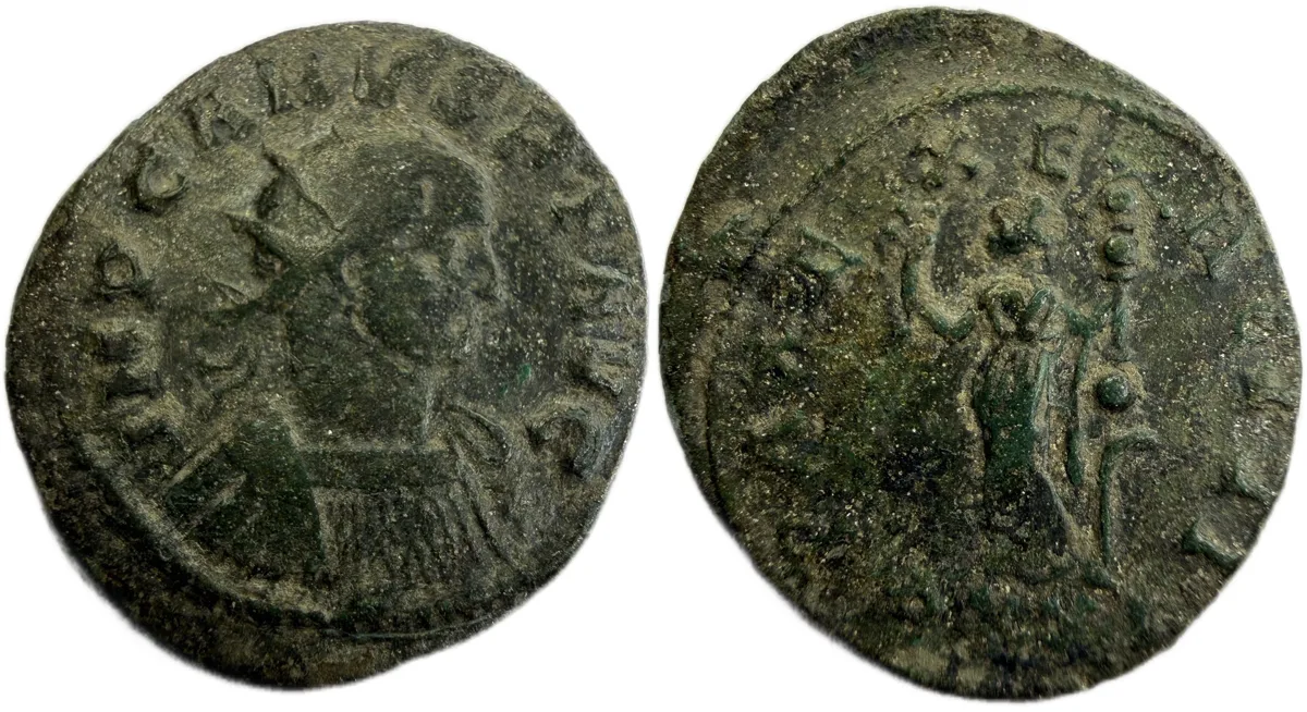 Carus Antoninianus
