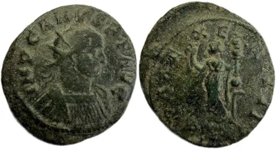 Carus Antoninianus