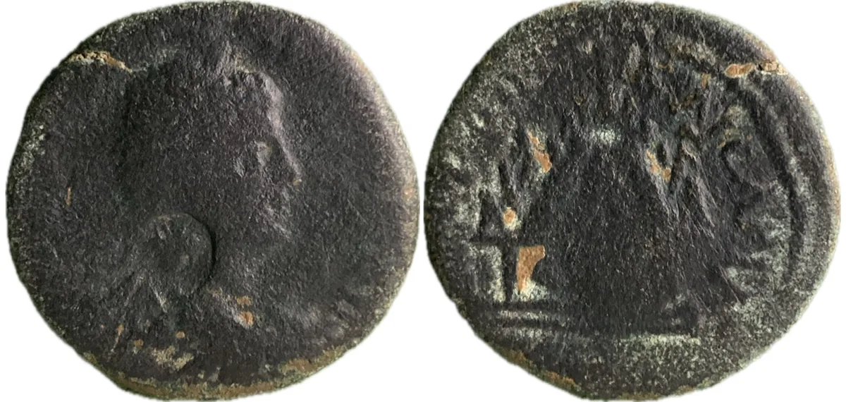 Severus Alexander - Cappadocia - Caesarea